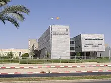 אוניברסיטת בן-גוריון בנגב
