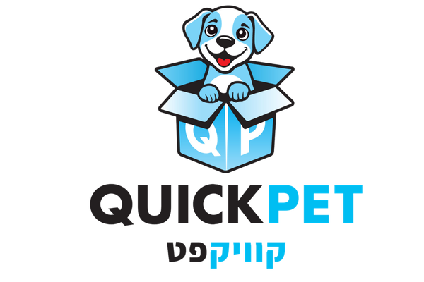 קוויק פט | QUICK PET