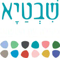 מרכז גמילה פרטי שבטיא