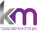 כאן-מדיה