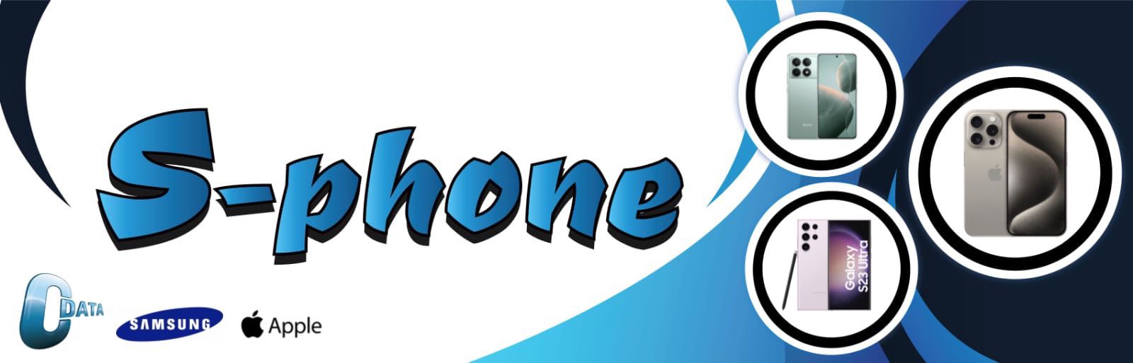 S-phone אס פון