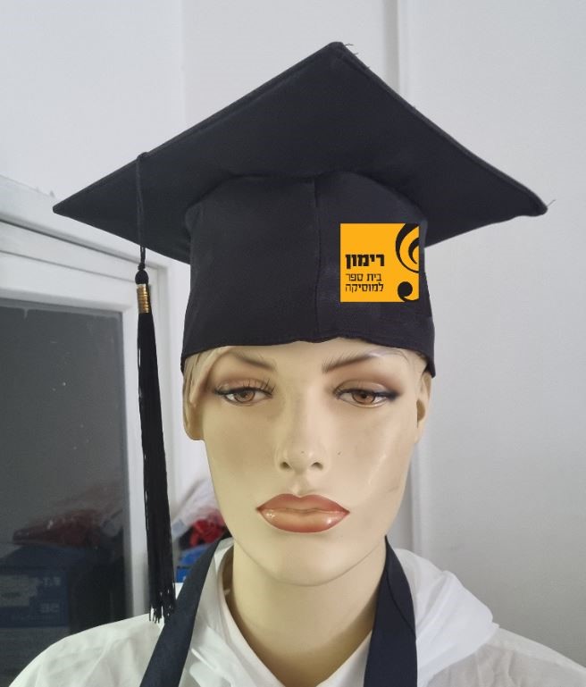 כובע סטודנט בלתי נשכח לטקס סיום