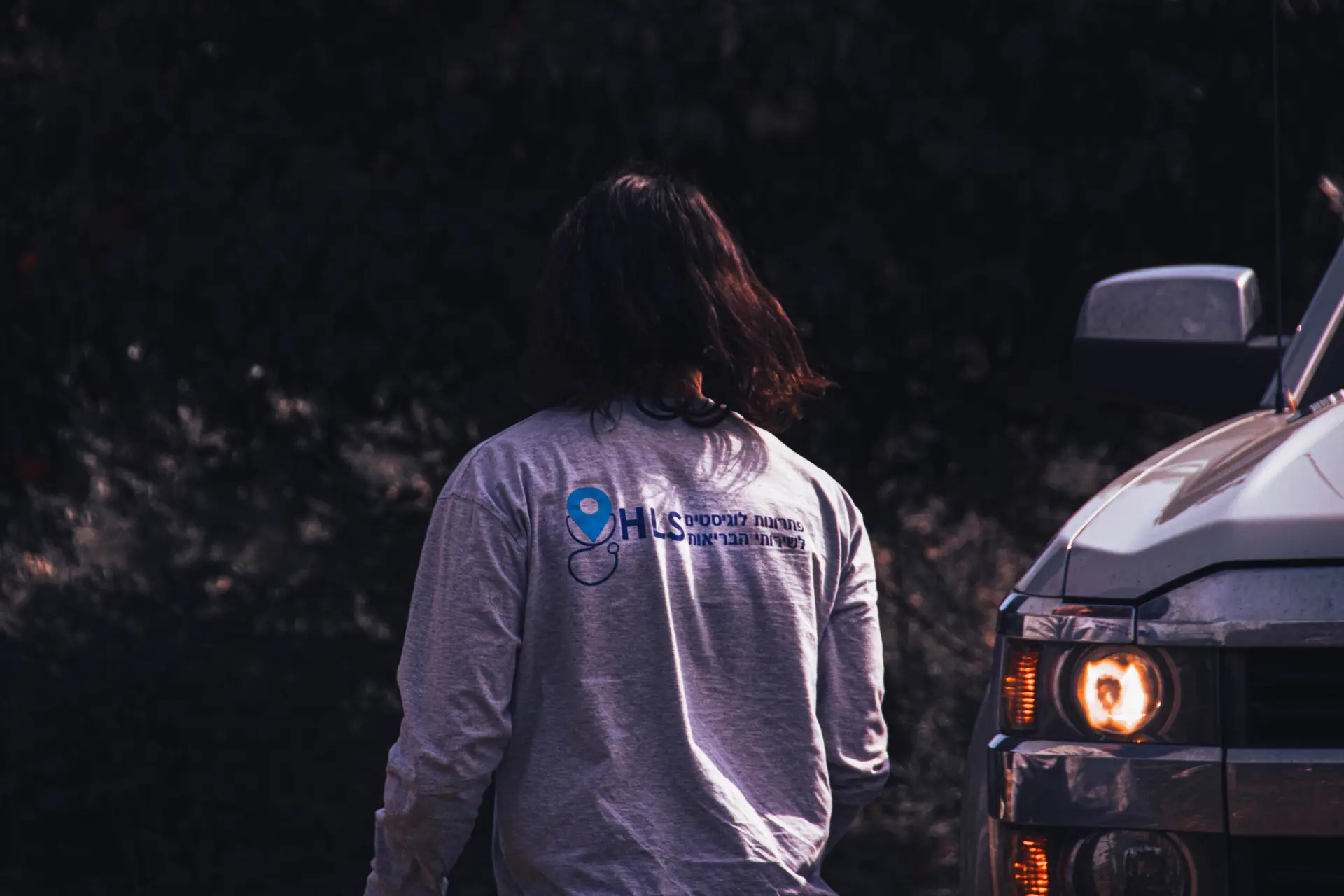 Health Logistics Solutions - HLS
