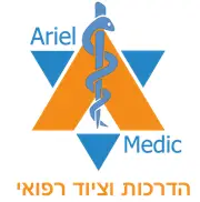 אריאל מדיק ציוד רפואי