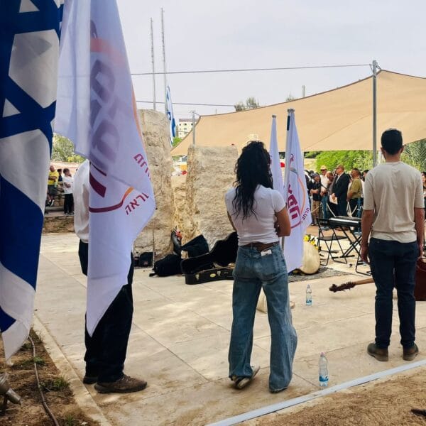 נקאש הפקות | פתרונות הצללה לאירועים