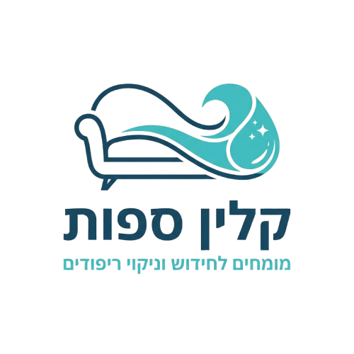 קלין ספות