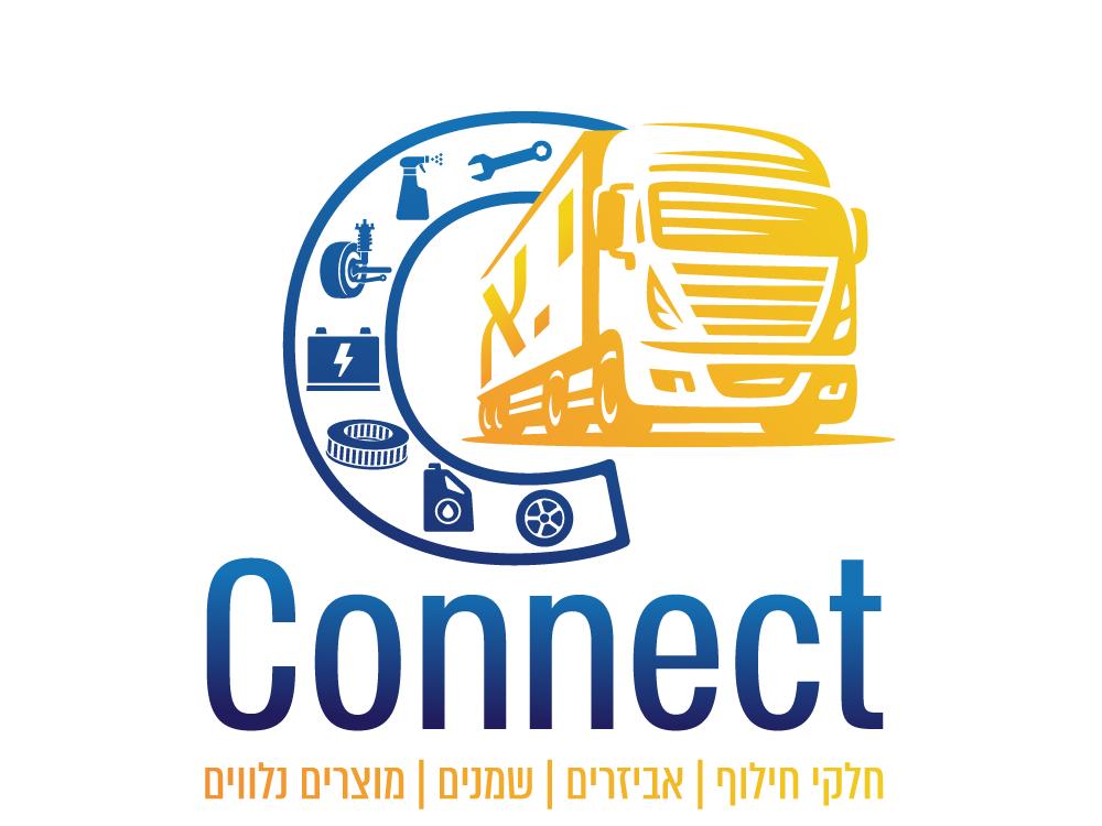 AUTO-PARTS — אוטו פארטס אחיסמך