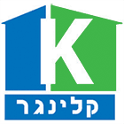 בנימין קלינגר - יועץ רישוי עסקים והיתרי בנייה