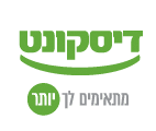בנימין קלינגר - יועץ רישוי עסקים והיתרי בנייה