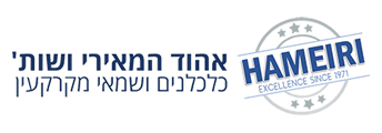 בנימין קלינגר - יועץ רישוי עסקים והיתרי בנייה