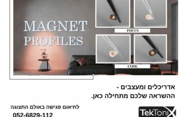 481230650_497374520089740_8491698478876579596_n